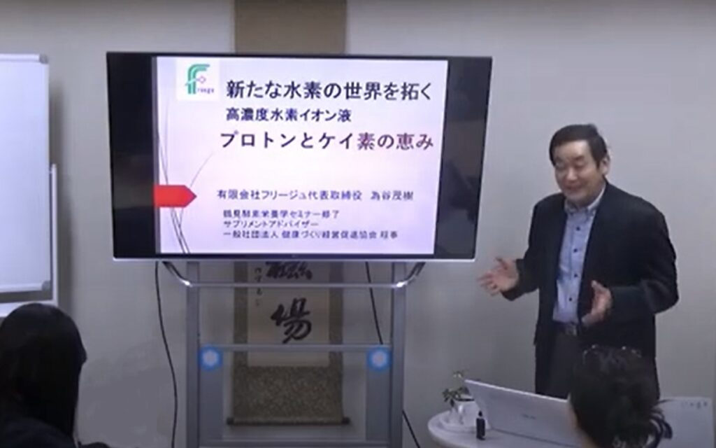 アイエイチエム勉強会